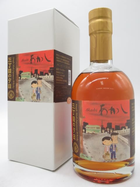 あかし 三丁目の夕日 500ml 63%★ Amazon.co.jp: 江井ヶ嶋酒造 あかし 3年 『三丁目の夕日』ラベル